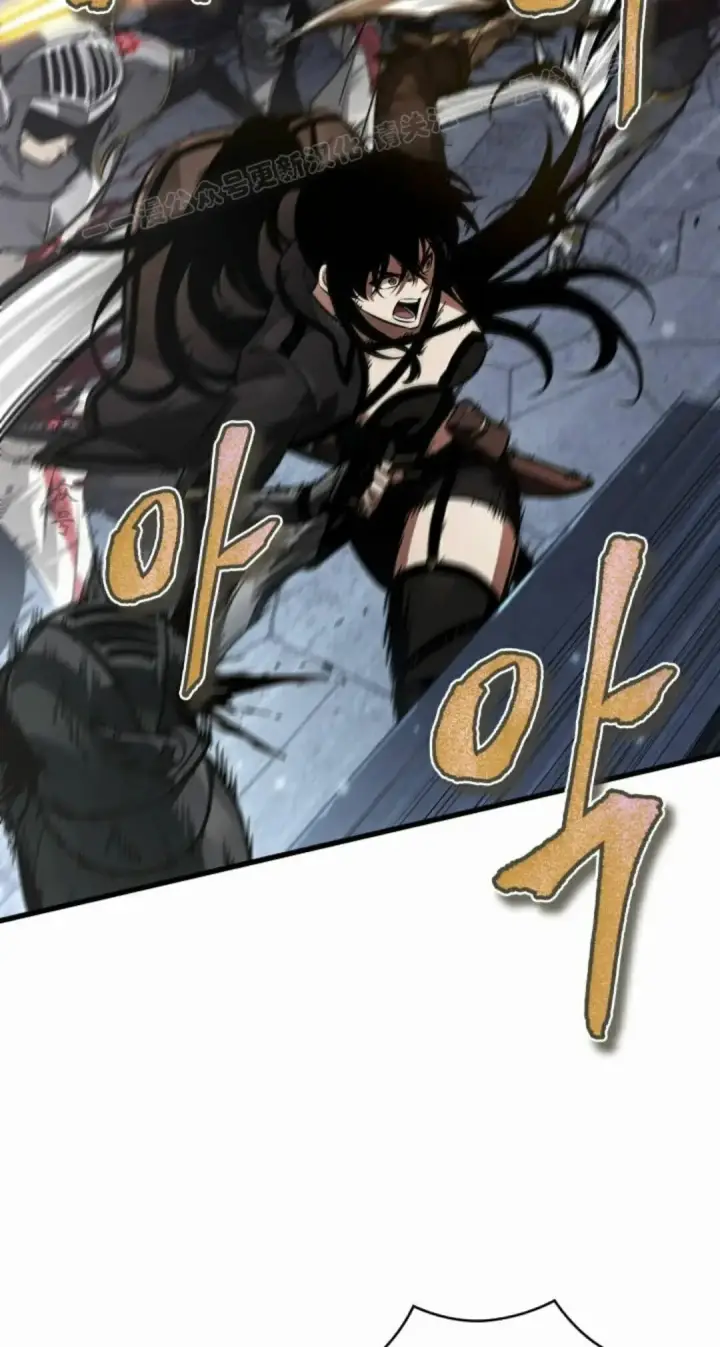 漫画《Pick me up!》第171话第44张图