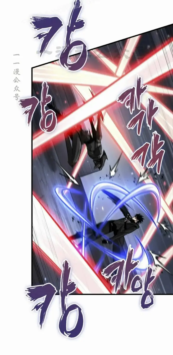 漫画《Pick me up!》第171话第60张图