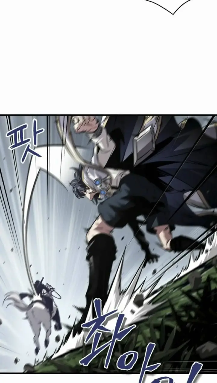 漫画《Pick me up!》第171话第82张图