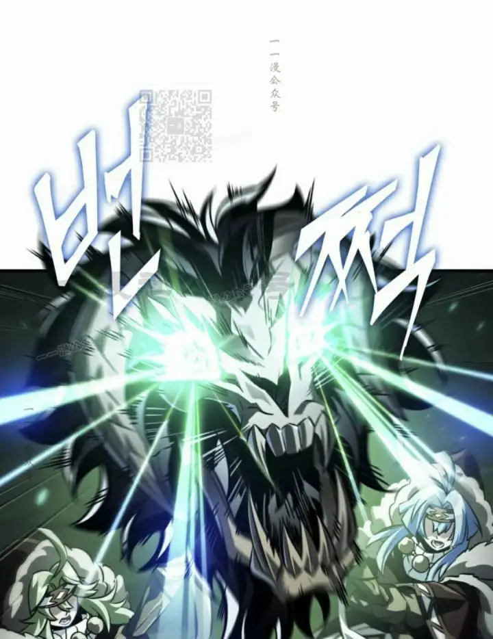 漫画《Pick me up!》第171话第91张图