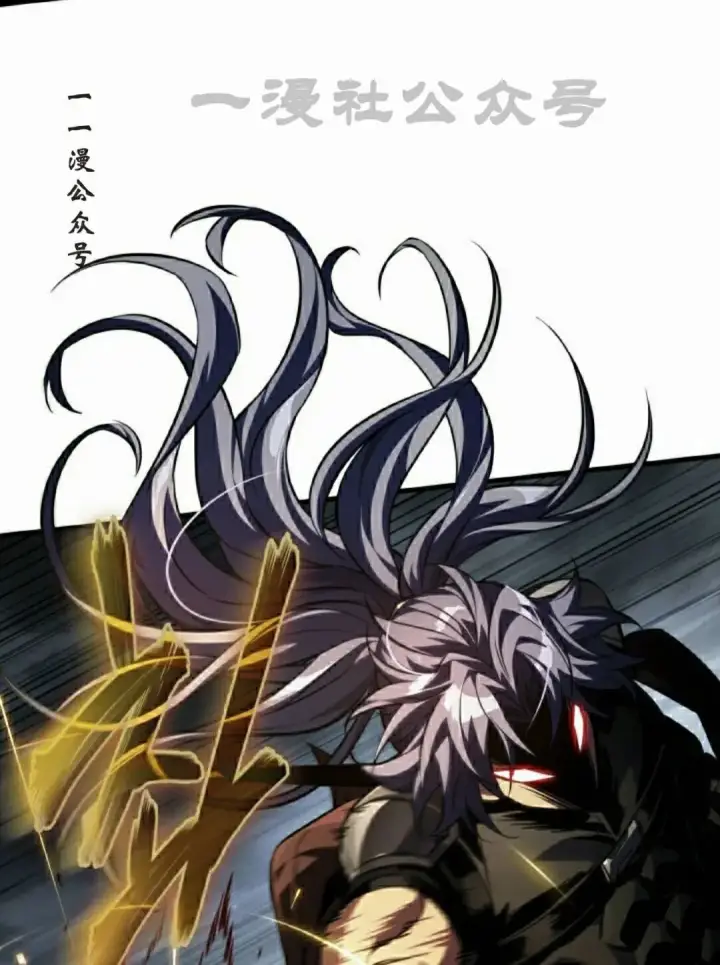 漫画《Pick me up!》第172话第26张图