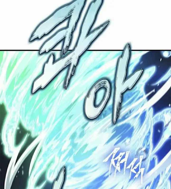 漫画《Pick me up!》第172话第3张图