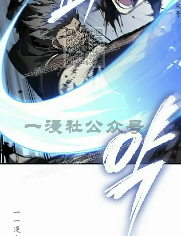 漫画《Pick me up!》第172话第50张图