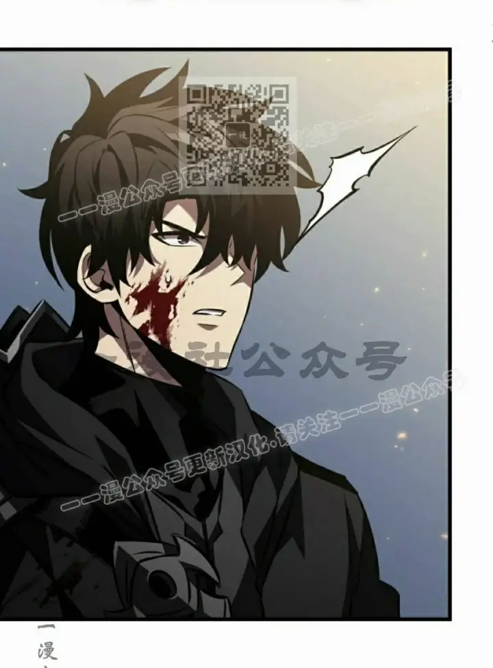 漫画《Pick me up!》第172话第65张图
