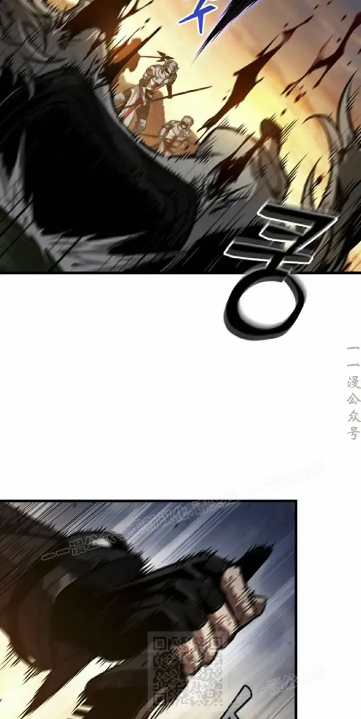 漫画《Pick me up!》第173话第19张图