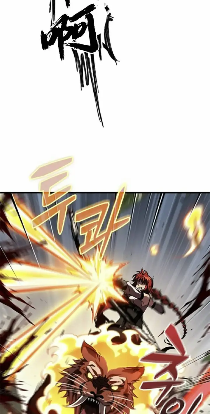 漫画《Pick me up!》第173话第2张图
