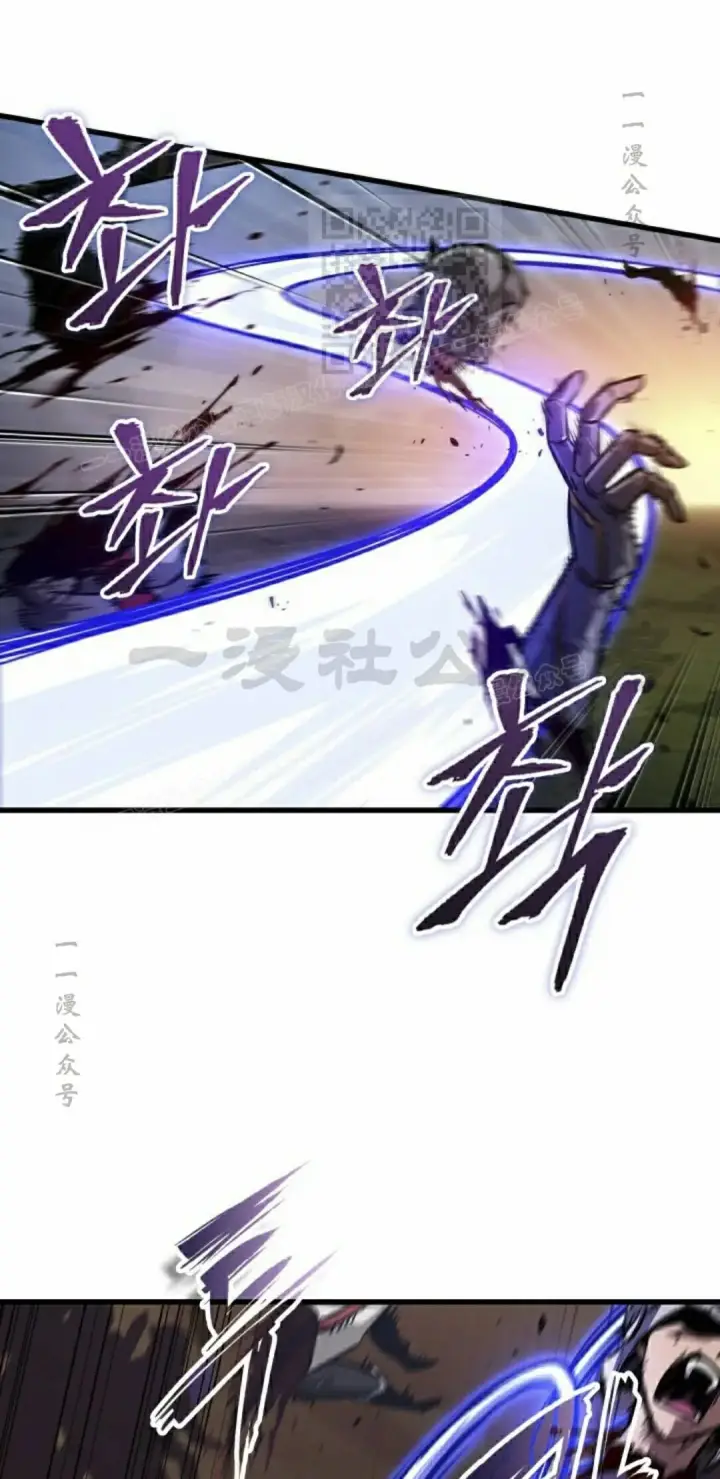 漫画《Pick me up!》第173话第21张图