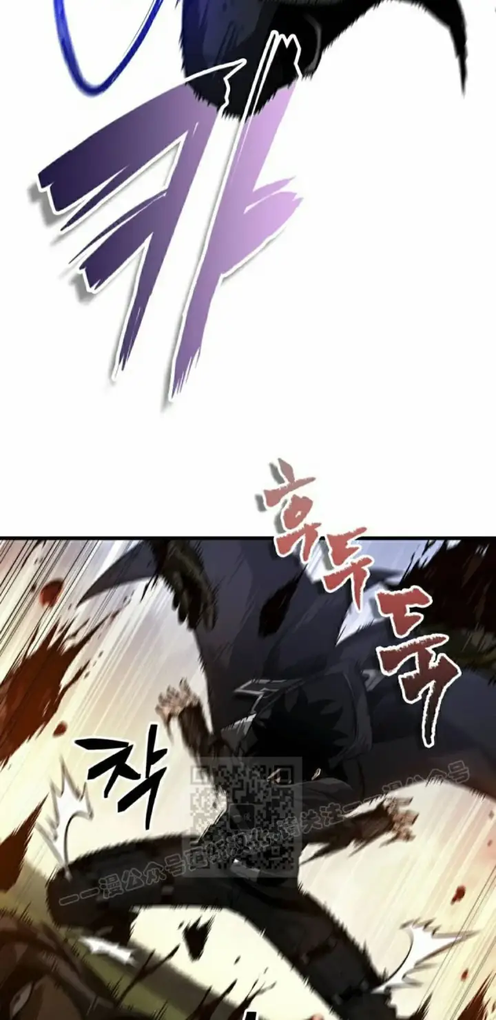 漫画《Pick me up!》第173话第23张图