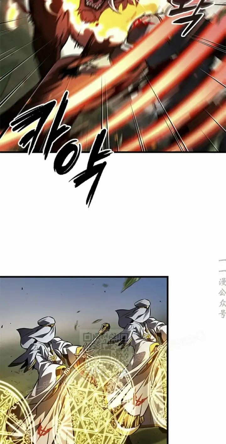漫画《Pick me up!》第173话第3张图
