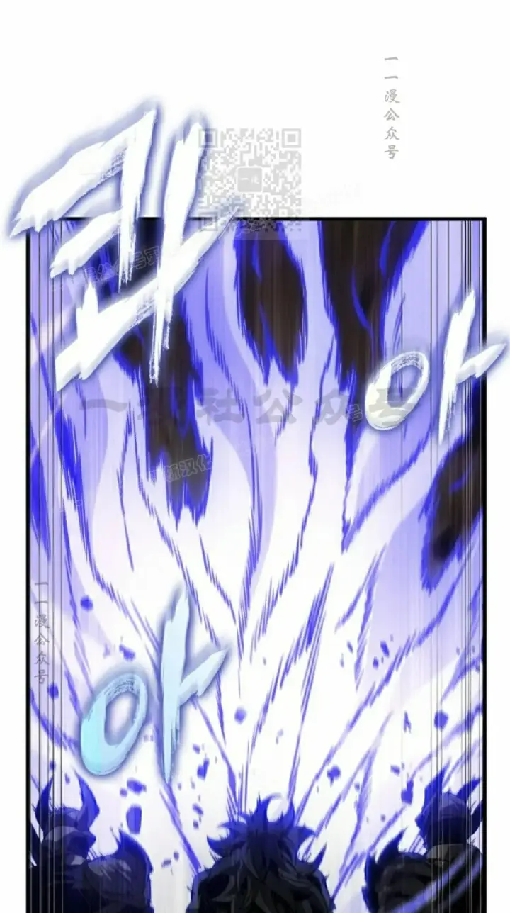 漫画《Pick me up!》第173话第51张图