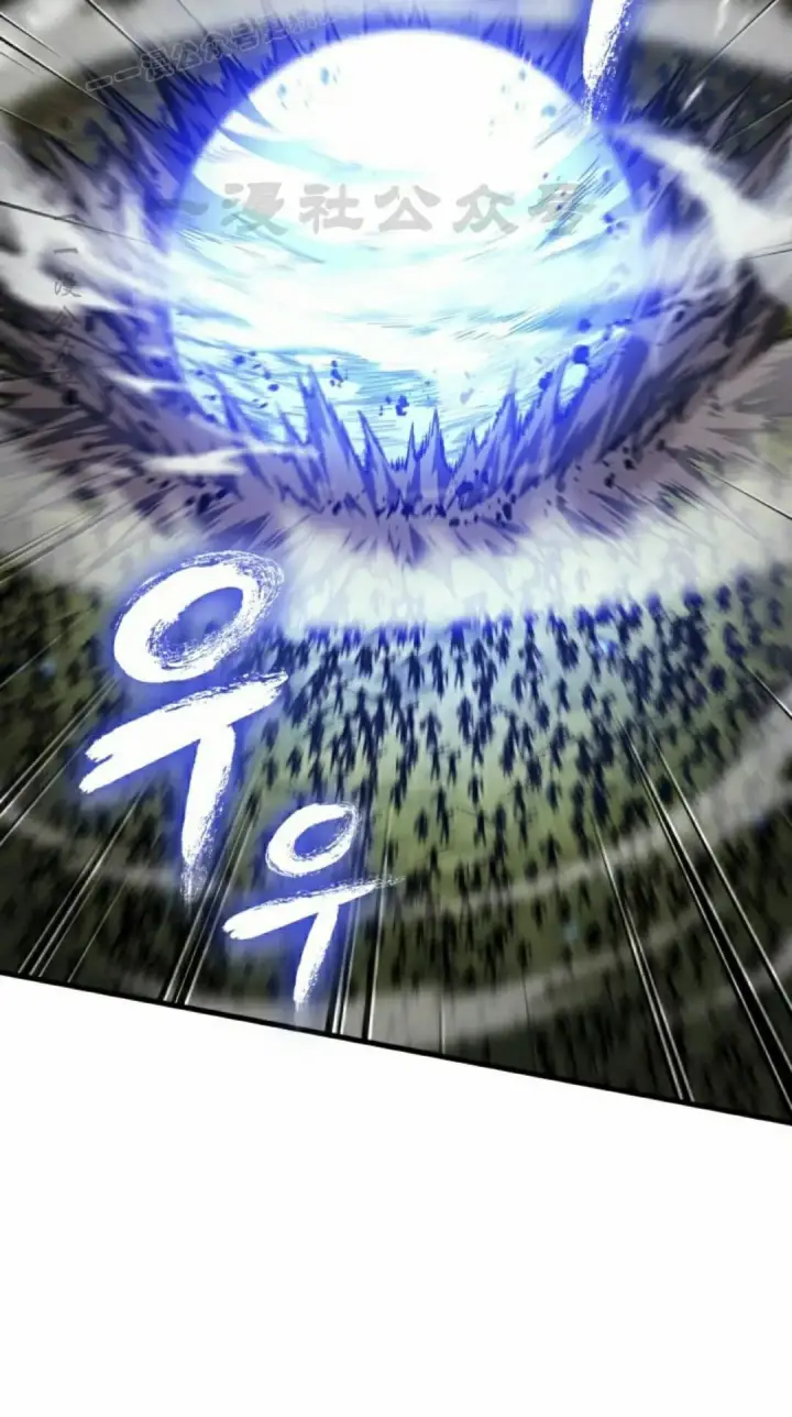 漫画《Pick me up!》第173话第60张图