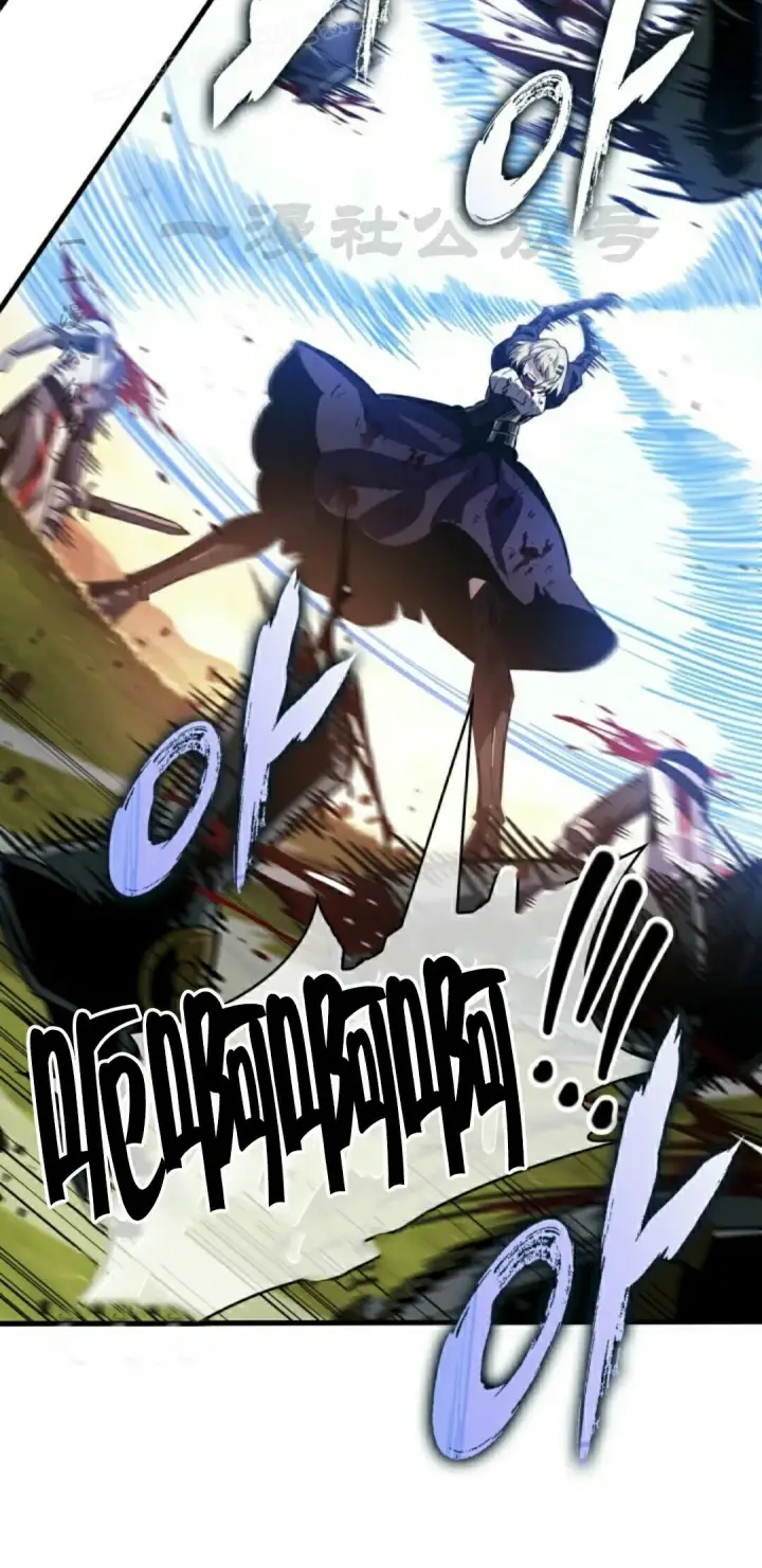 漫画《Pick me up!》第175话第50张图