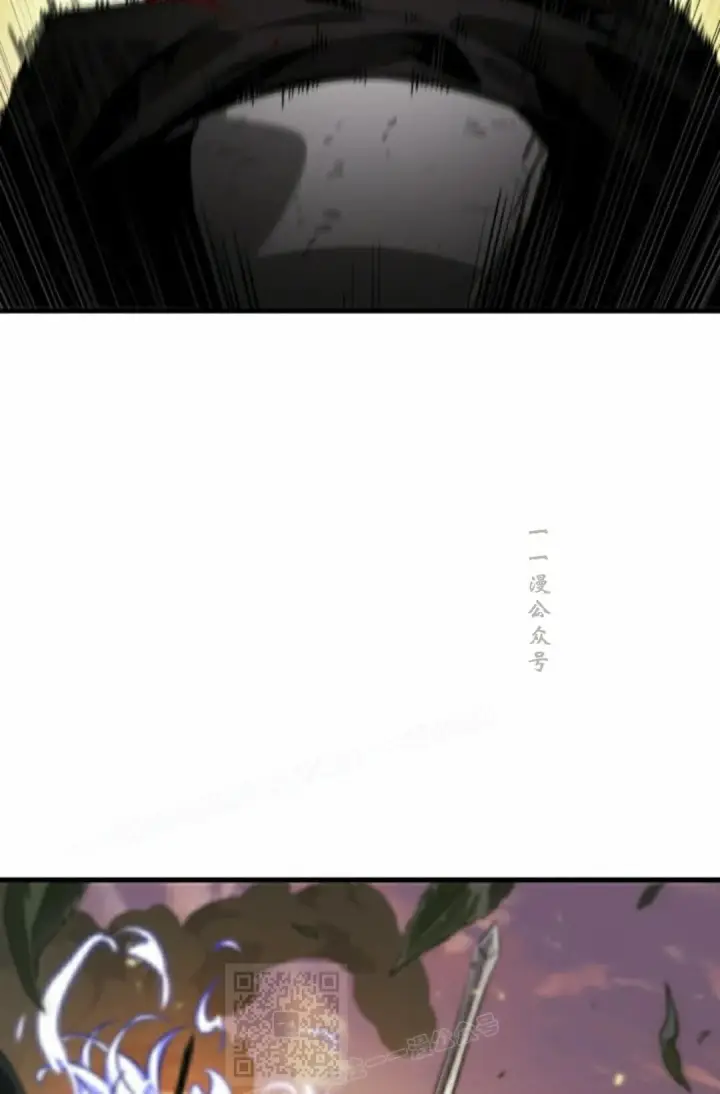 漫画《Pick me up!》第175话第69张图