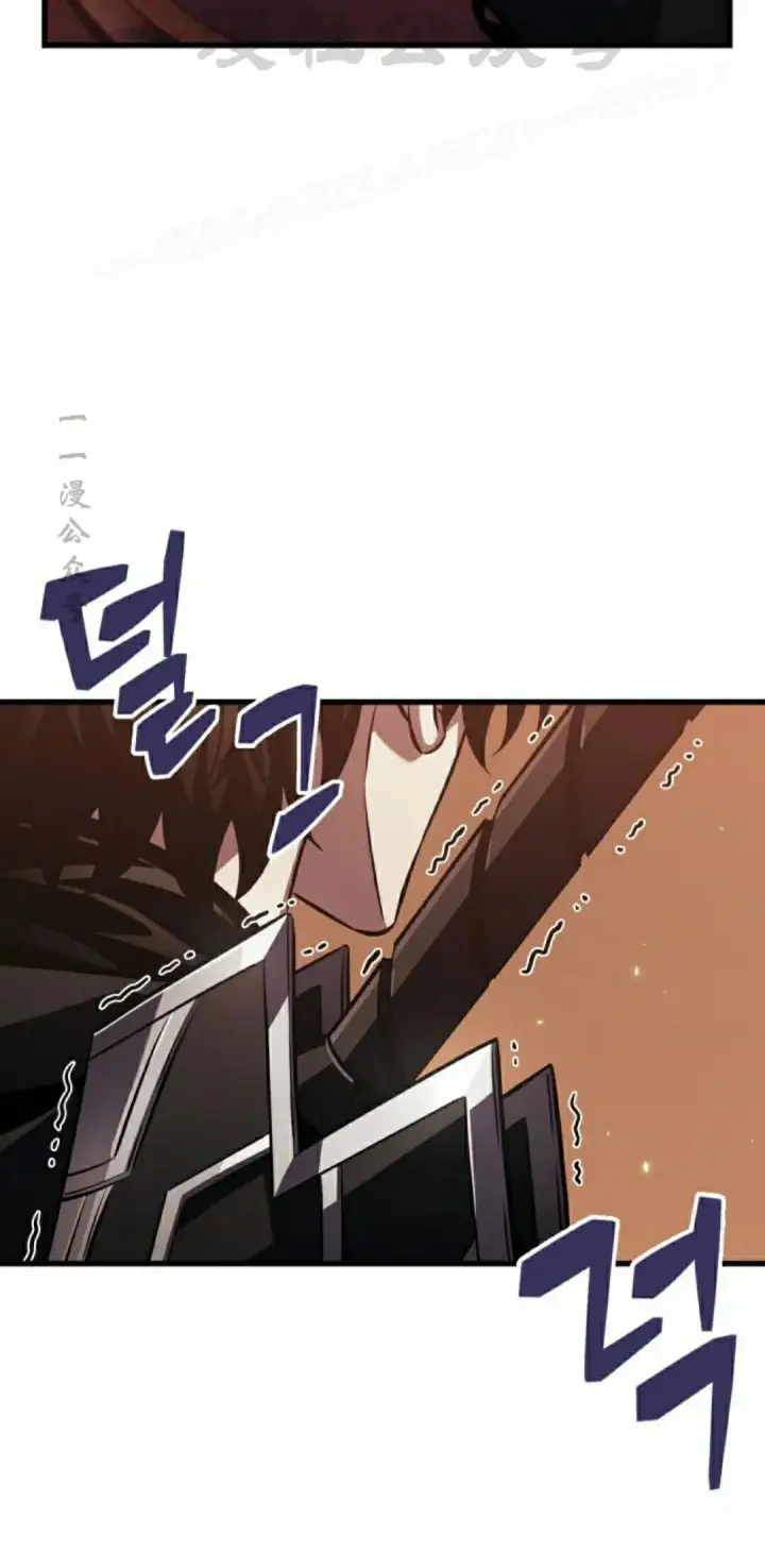漫画《Pick me up!》第177话第44张图