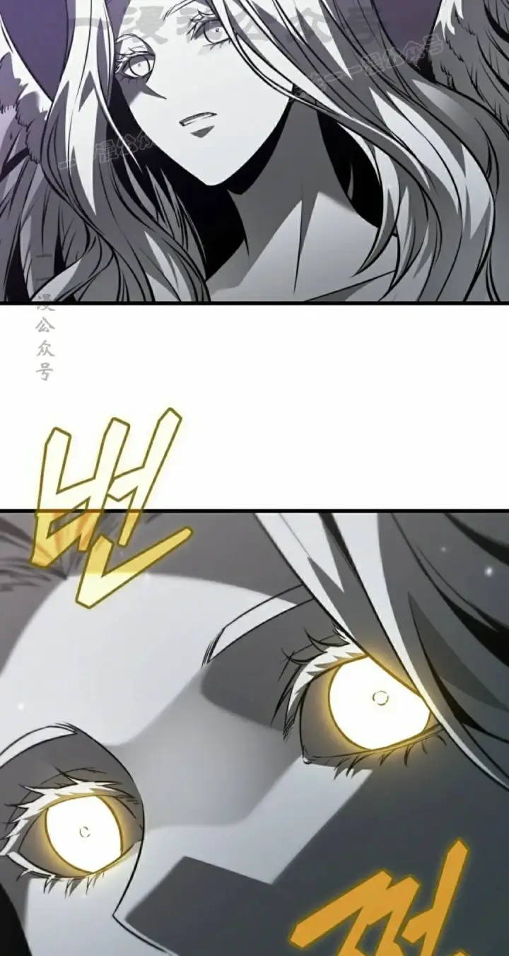 漫画《Pick me up!》第178话第84张图