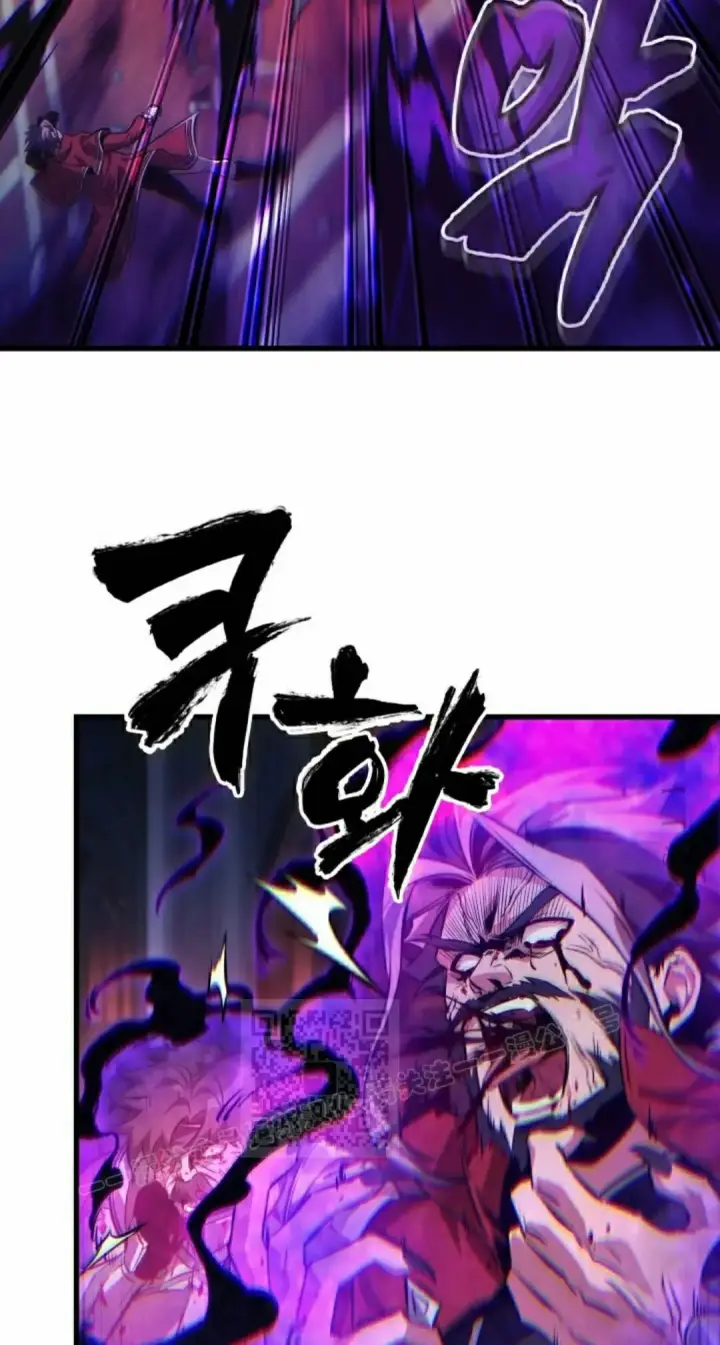 漫画《Pick me up!》第180话第13张图