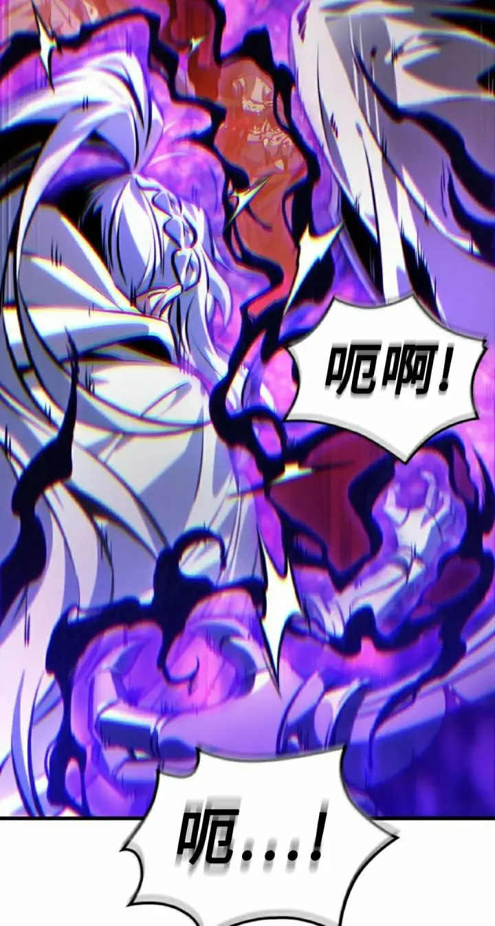 漫画《Pick me up!》第180话第15张图