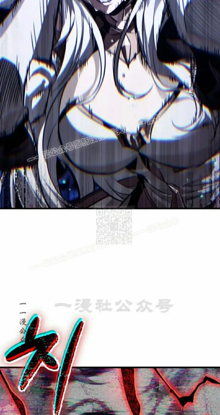 漫画《Pick me up!》第180话第37张图