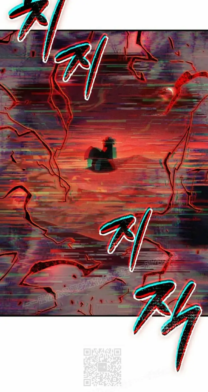 漫画《Pick me up!》第180话第39张图
