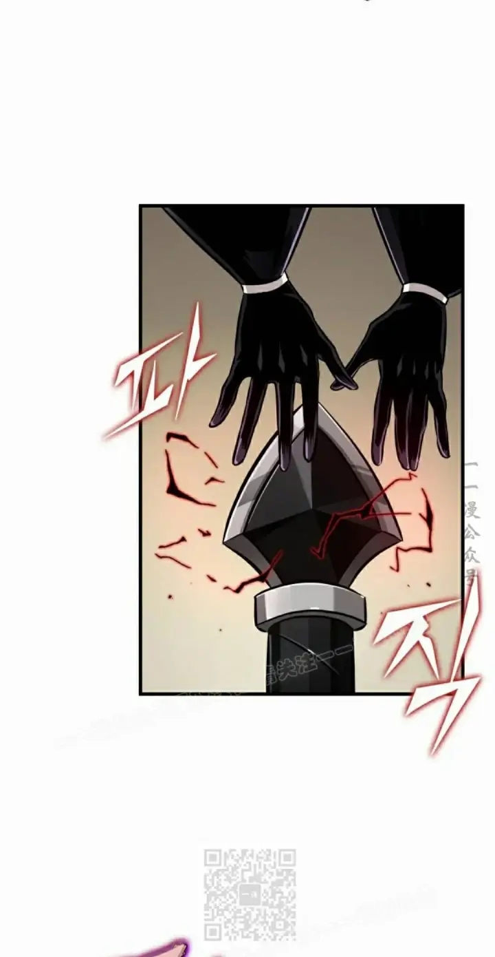 漫画《Pick me up!》第180话第99张图