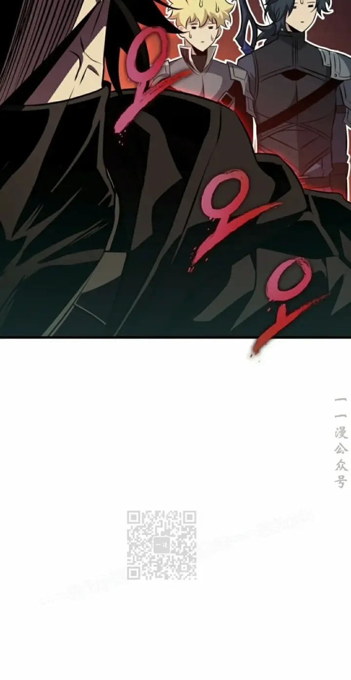 漫画《Pick me up!》第183话第13张图