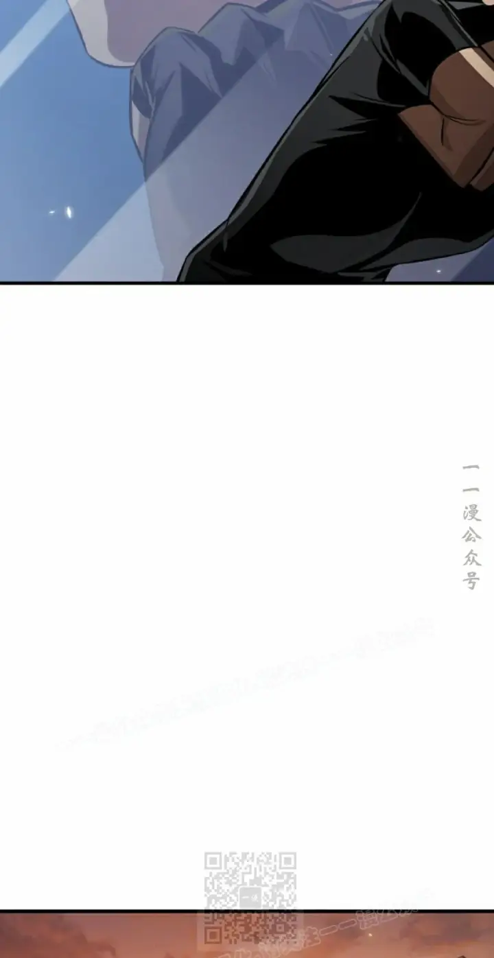 漫画《Pick me up!》第183话第19张图