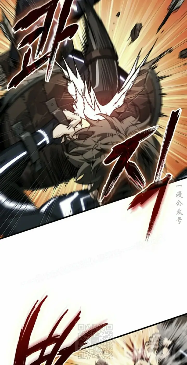 漫画《Pick me up!》第184话第29张图