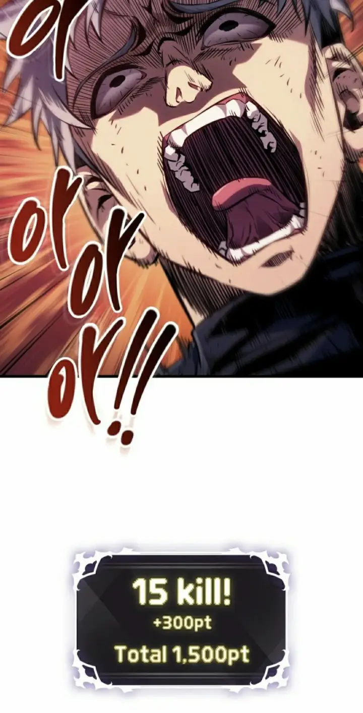 漫画《Pick me up!》第184话第45张图