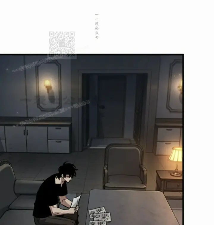 漫画《Pick me up!》第184话第73张图