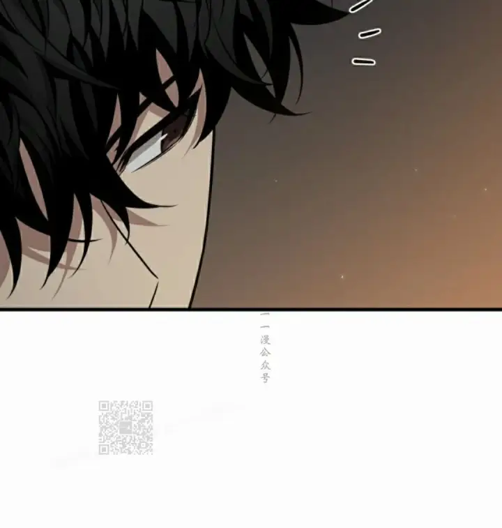 漫画《Pick me up!》第184话第75张图