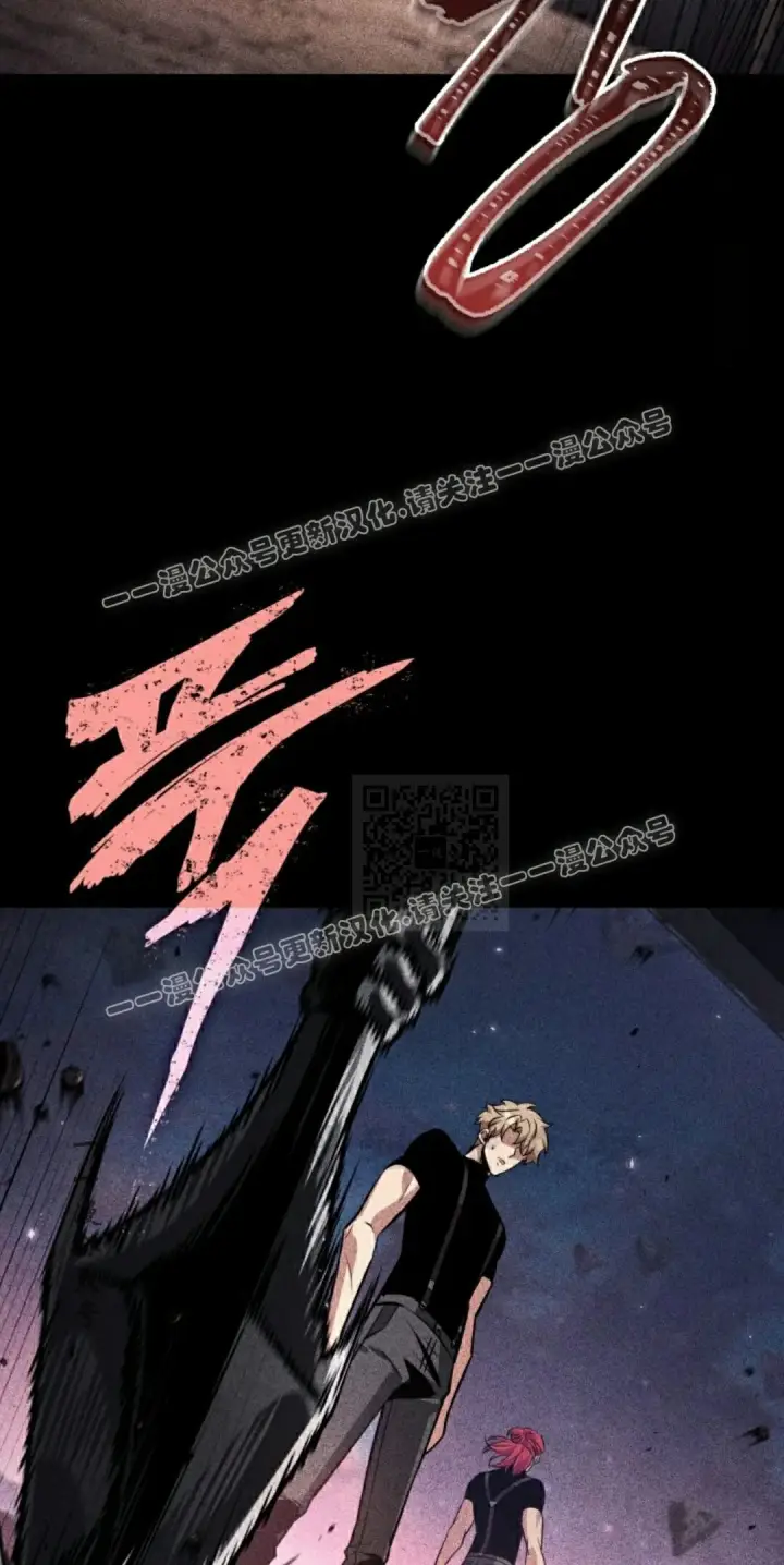 漫画《Pick me up!》第185话第27张图