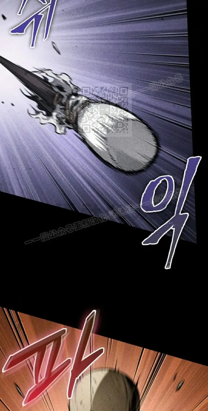 漫画《Pick me up!》第185话第46张图