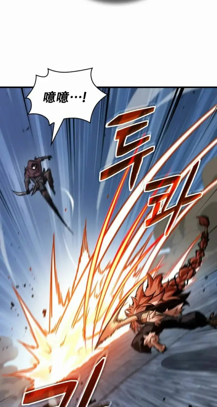 漫画《Pick me up!》第186话第22张图