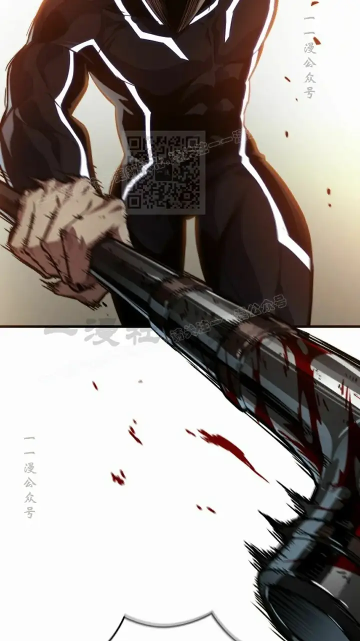 漫画《Pick me up!》第188话第26张图