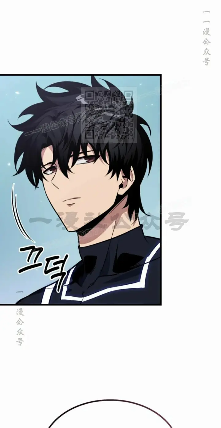漫画《Pick me up!》第188话第56张图