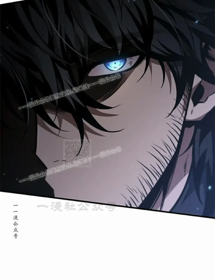 漫画《Pick me up!》第189话第167张图