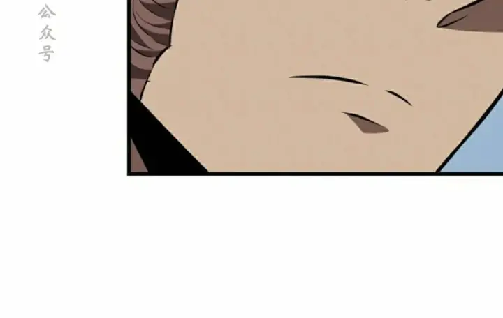 漫画《Pick me up!》第189话第33张图