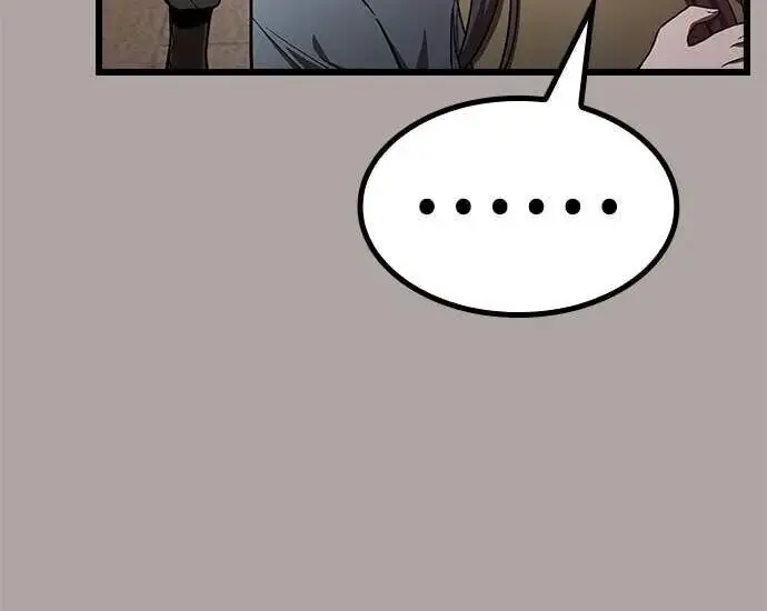 漫画《Pick me up!》第190话第144张图