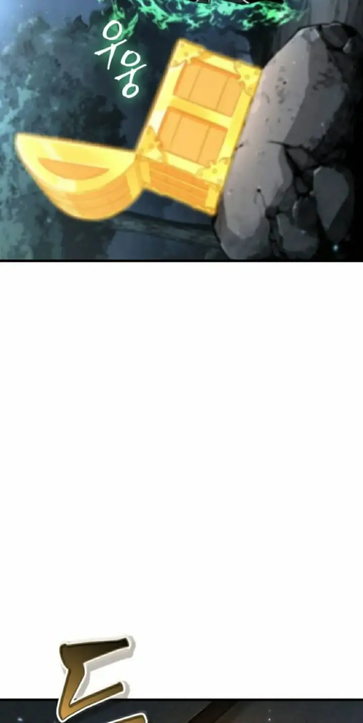 漫画《Pick me up!》第190话第158张图