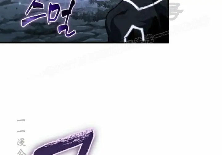 漫画《Pick me up!》第190话第80张图