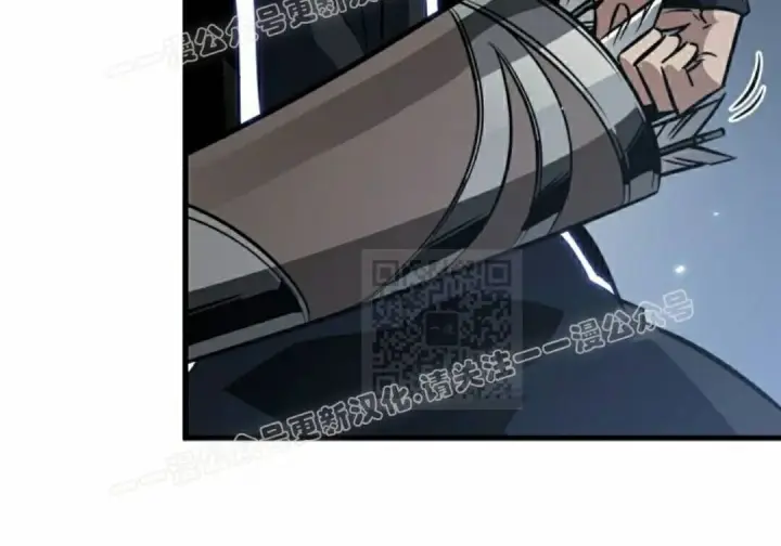漫画《Pick me up!》第191话第120张图