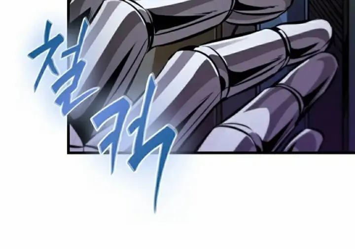 漫画《Pick me up!》第191话第24张图