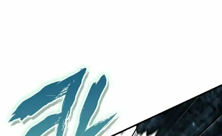 漫画《Pick me up!》第191话第72张图