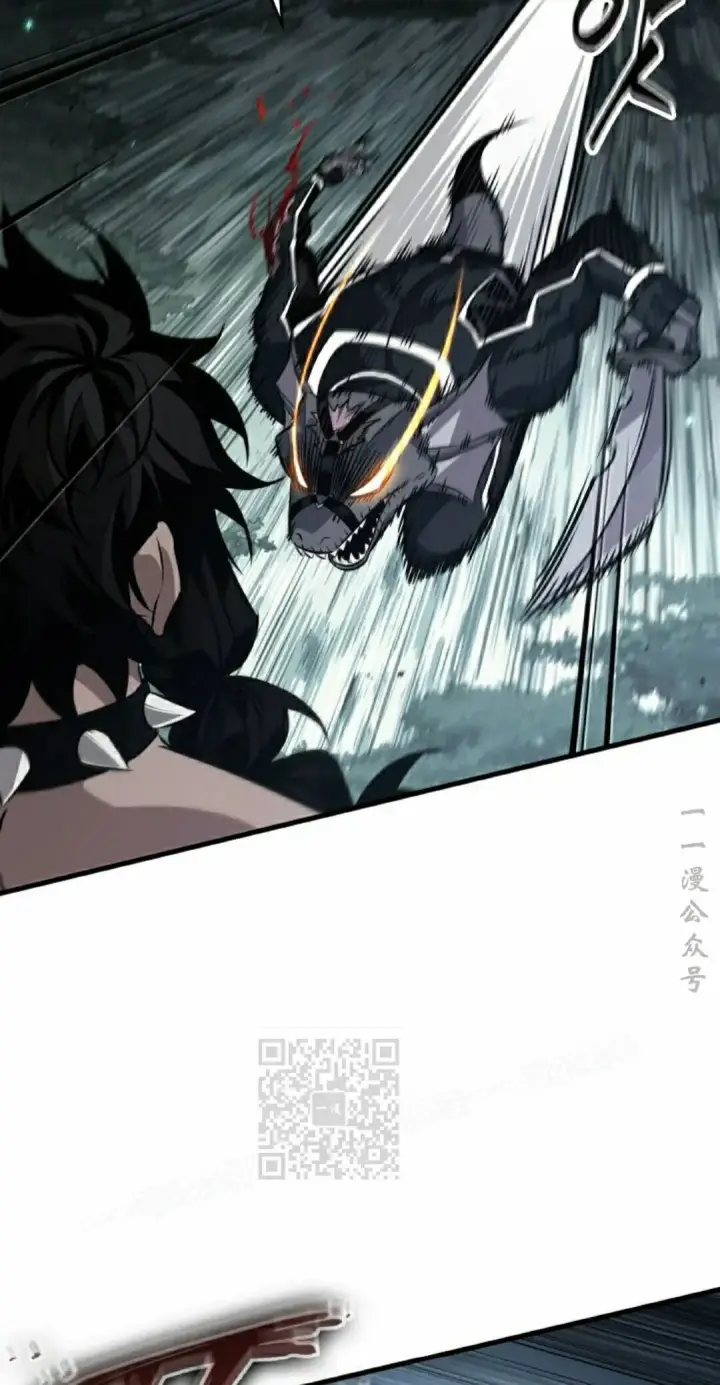 漫画《Pick me up!》第191话第93张图