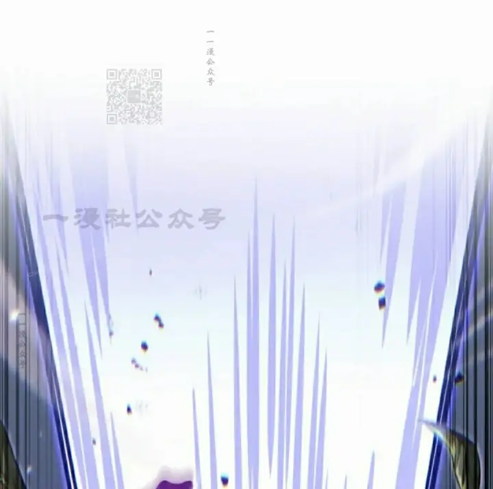 漫画《Pick me up!》第192话第101张图