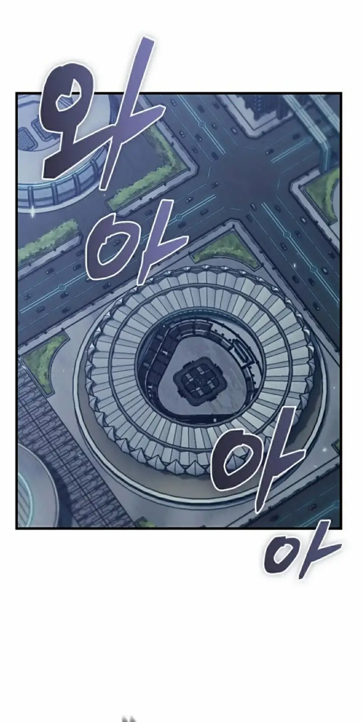 漫画《Pick me up!》第192话第2张图