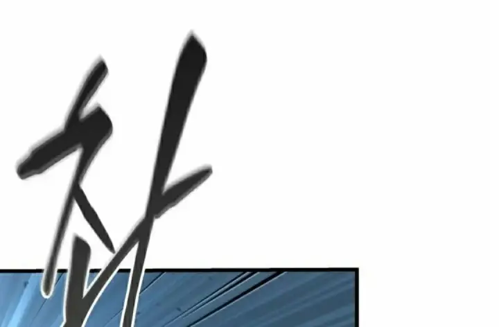 漫画《Pick me up!》第193话第102张图