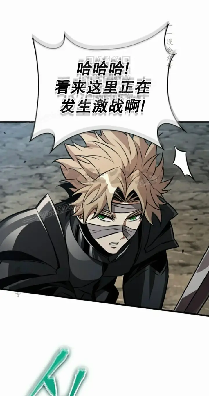 漫画《Pick me up!》第193话第121张图