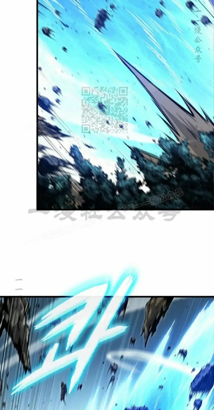 漫画《Pick me up!》第193话第136张图