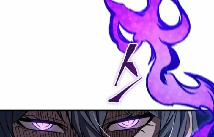 漫画《Pick me up!》第193话第45张图